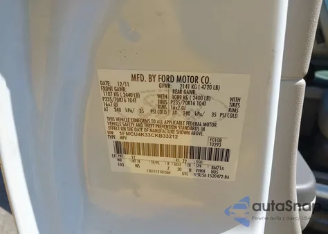 2012 Ford Escape Hybrid из США, поврежденный, VIN 1FMCU4K33CKB33212